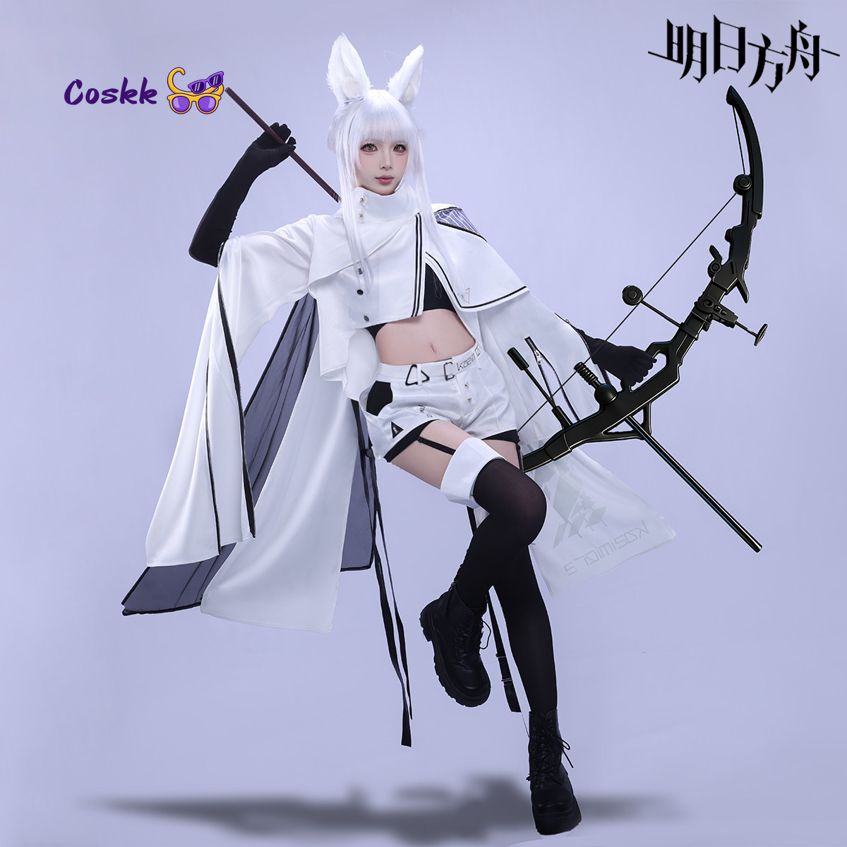 Costume Cosplay Platinum Game  - Men'S Fashion Videos recensione e prezzo